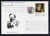 Karjala Republic 1999 XV European Chess Club Finals #06 postal stationery card unused and pristine