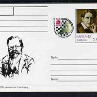 Karjala Republic 1999 XV European Chess Club Finals #06 postal stationery card unused and pristine