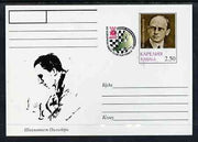 Karjala Republic 1999 XV European Chess Club Finals #07 postal stationery card unused and pristine