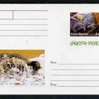 Sakha (Yakutia) Republic 1999 Greenpeace - Seals #02 postal stationery card unused and pristine