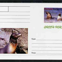 Sakha (Yakutia) Republic 1999 Greenpeace - Seals #03 postal stationery card unused and pristine