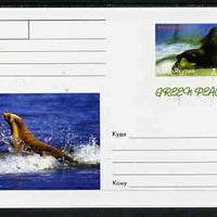 Sakha (Yakutia) Republic 1999 Greenpeace - Seals #06 postal stationery card unused and pristine