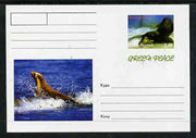 Sakha (Yakutia) Republic 1999 Greenpeace - Seals #06 postal stationery card unused and pristine