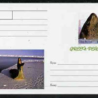 Sakha (Yakutia) Republic 1999 Greenpeace - Seals #08 postal stationery card unused and pristine