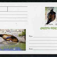 Sakha (Yakutia) Republic 1999 Greenpeace - Seals #12 postal stationery card unused and pristine
