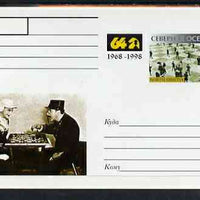 South Ossetia Republic 1999 Chess #06 postal stationery card unused and pristine