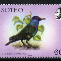 Lesotho 1988 Birds 60s Cape Starling minor colour shift of black & yellow resulting in double beak and general blur unmounted mint (as SG 801)*