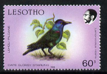 Lesotho 1988 Birds 60s Cape Starling minor colour shift of black & yellow resulting in double beak and general blur unmounted mint (as SG 801)*