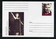 Altaj Republic 1999 Marilyn Monroe #02 postal stationery card unused and pristine