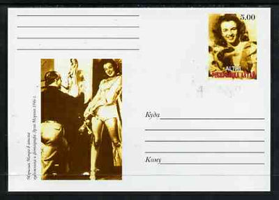 Altaj Republic 1999 Marilyn Monroe #03 postal stationery card unused and pristine
