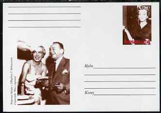 Altaj Republic 1999 Marilyn Monroe #05 postal stationery card unused and pristine showing Marilyn with Edward G Robinson
