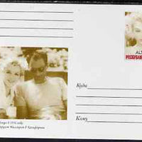 Altaj Republic 1999 Marilyn Monroe #06 postal stationery card unused and pristine