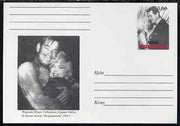 Altaj Republic 1999 Marilyn Monroe #07 postal stationery card unused and pristine
