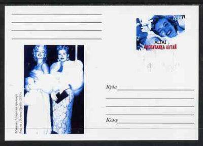 Altaj Republic 1999 Marilyn Monroe #09 postal stationery card unused and pristine