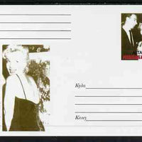 Altaj Republic 1999 Marilyn Monroe #10 postal stationery card unused and pristine
