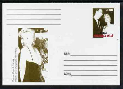 Altaj Republic 1999 Marilyn Monroe #10 postal stationery card unused and pristine