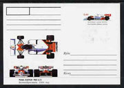 South Ossetia Republic 1999 Grand Prix Racing Cars #03 postal stationery card unused and pristine showing 1984 McLaren MP 4/2