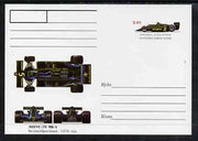South Ossetia Republic 1999 Grand Prix Racing Cars #04 postal stationery card unused and pristine showing 1978 Lotus MK4
