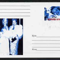 Galicia Republic 1999 Pope John II #01 postal stationery card unused and pristine (with St George & Dragon)