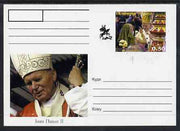 Galicia Republic 1999 Pope John II #03 postal stationery card unused and pristine (with St George & Dragon)