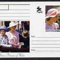 Galicia Republic 1999 Princess Diana #01 postal stationery card unused and pristine (Princess Di in pink with Queen Mum in blue)