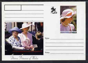Galicia Republic 1999 Princess Diana #01 postal stationery card unused and pristine (Princess Di in pink with Queen Mum in blue)