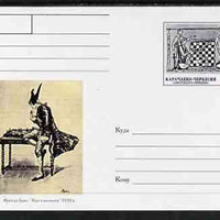 Karachaevo-Cherkesia Republic 1999 Chess #2 postal stationery card unused and pristine