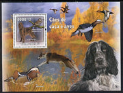 Guinea - Bissau 2009 Hunting Dogs & Birds perf s/sheet unmounted mint