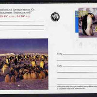 Ukranian Antarctic Post 1998 Polar Life #3 postal stationery card unused and pristine showing Penguins