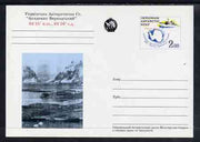 Ukranian Antarctic Post 1998 Polar Life #4 postal stationery card unused and pristine showing Map & Ship
