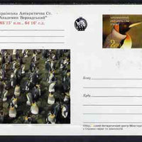 Ukranian Antarctic Post 1998 Penguins #1 postal stationery card unused and pristine