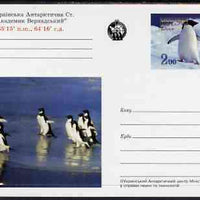 Ukranian Antarctic Post 1998 Penguins #2 postal stationery card unused and pristine