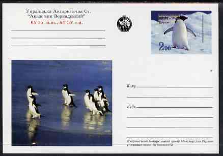 Ukranian Antarctic Post 1998 Penguins #2 postal stationery card unused and pristine