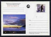 Ukranian Antarctic Post 1998 Penguins #3 postal stationery card unused and pristine