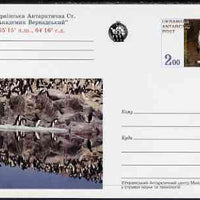 Ukranian Antarctic Post 1998 Penguins #4 postal stationery card unused and pristine