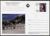 Ukranian Antarctic Post 1998 Penguins #5 postal stationery card unused and pristine