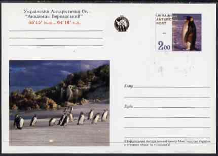 Ukranian Antarctic Post 1998 Penguins #5 postal stationery card unused and pristine