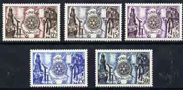 Tunisia 1955 50th Anniversary of Rotary International perf set of 5 unmounted mint, SG 394-98