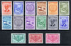 Nicaragua 1955 50th Anniversary of Rotary International perf set of 15 unmounted mint, SG 1223-37
