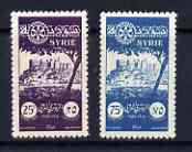 Syria 1955 50th Anniversary of Rotary International perf set of 2 unmounted mint, SG 556-57