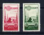 Syria 1955 Middle East Rotary Congress perf set of 2 unmounted mint, SG 554-55