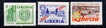 Liberia 1955 50th Anniversary of Rotary International perf set of 3 unmounted mint, SG 773-75