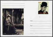 Touva 1997 Charlie Chaplin postal stationery card unused and pristine