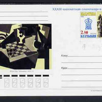Kalmikia Republic 1998 Chess postal stationery card No.06 from a series of 10 unused and pristine