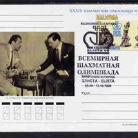 Kalmikia Republic 1998 Chess postal stationery card No.07 from a series of 10 fine used with special Chess Olympiad cancel