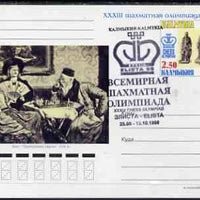Kalmikia Republic 1998 Chess postal stationery card No.08 from a series of 10 fine used with special Chess Olympiad cancel