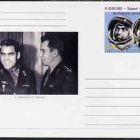 South Ossetia Republic (Kussar Iryston) 1998 Man in Space #1 postal stationery card unused and pristine