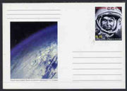 South Ossetia Republic (Kussar Iryston) 1998 Man in Space #2 postal stationery card unused and pristine