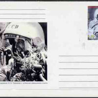 South Ossetia Republic (Kussar Iryston) 1998 Man in Space #4 postal stationery card unused and pristine