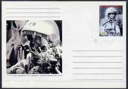 South Ossetia Republic (Kussar Iryston) 1998 Man in Space #4 postal stationery card unused and pristine
